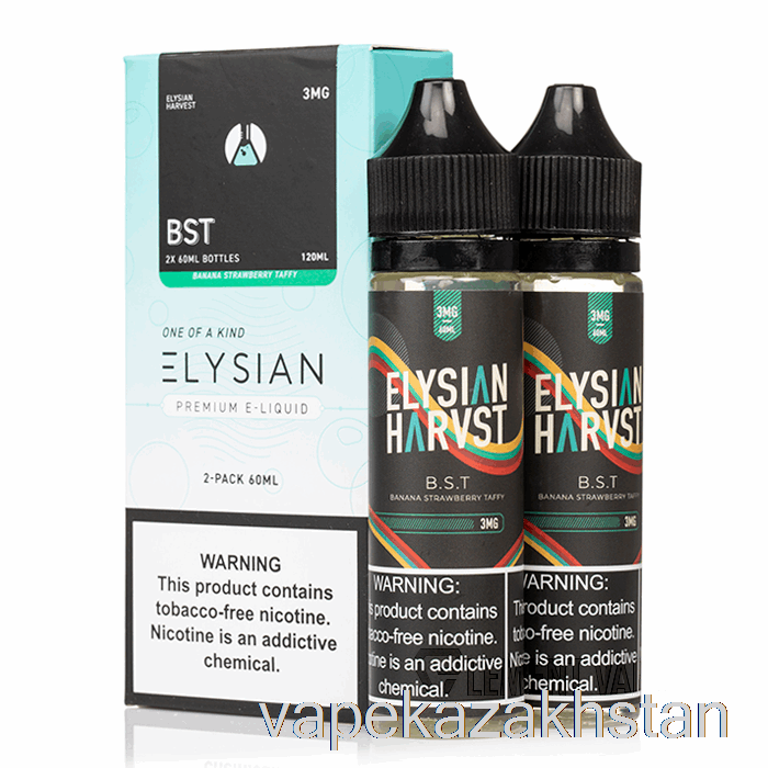 Vape Smoke BST - Elysian Labs - 120mL 3mg